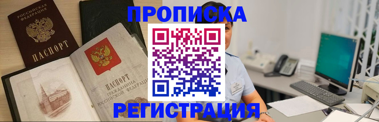 форма 3 в Бугуруслане